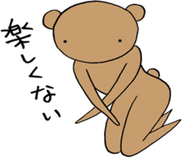 Kumata bear sticker #4362703