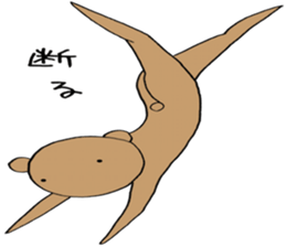 Kumata bear sticker #4362705