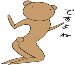 Kumata bear sticker #4362706