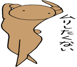 Kumata bear sticker #4362708