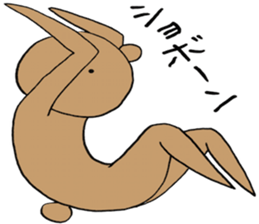 Kumata bear sticker #4362709