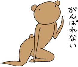 Kumata bear sticker #4362711