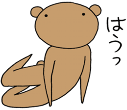 Kumata bear sticker #4362713
