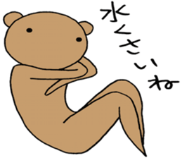 Kumata bear sticker #4362718