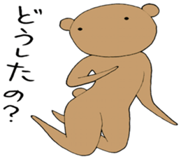 Kumata bear sticker #4362719