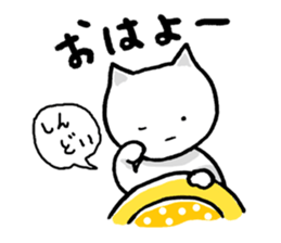 akebinotubuyaki