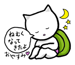 Haramaki Cat 3 sticker #4362882