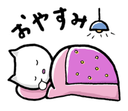 Haramaki Cat 3 sticker #4362883