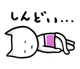 Haramaki Cat 3 sticker #4362885