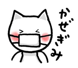Haramaki Cat 3 sticker #4362886