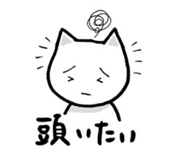 Haramaki Cat 3 sticker #4362887