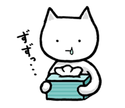 Haramaki Cat 3 sticker #4362888