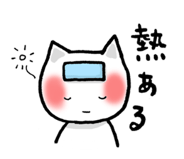 Haramaki Cat 3 sticker #4362890