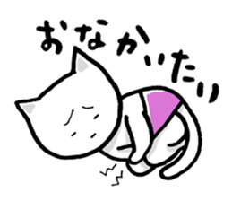 Haramaki Cat 3 sticker #4362893