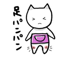 Haramaki Cat 3 sticker #4362894