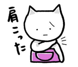 Haramaki Cat 3 sticker #4362896