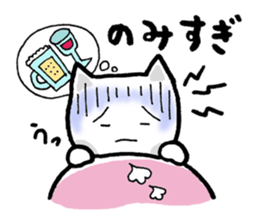 Haramaki Cat 3 sticker #4362897