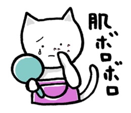 Haramaki Cat 3 sticker #4362898