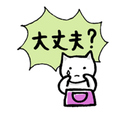 Haramaki Cat 3 sticker #4362899