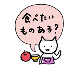 Haramaki Cat 3 sticker #4362906