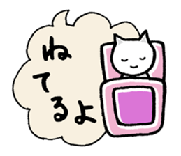 Haramaki Cat 3 sticker #4362910