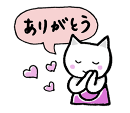 Haramaki Cat 3 sticker #4362914