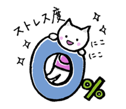 Haramaki Cat 3 sticker #4362916