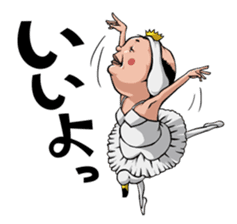 Ballet dancer "OJISAN" sticker #4363001