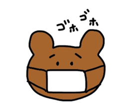 tukue kara konnichiwa sticker #4363089