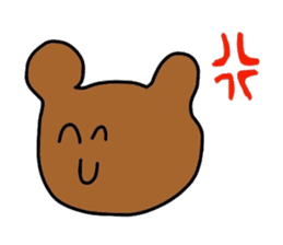 tukue kara konnichiwa sticker #4363115