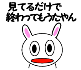 StockBunny sticker #4363240