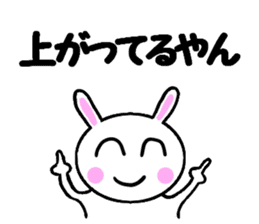 StockBunny sticker #4363246