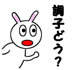 StockBunny sticker #4363266