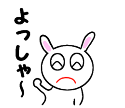 StockBunny sticker #4363268