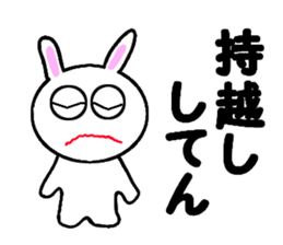 StockBunny sticker #4363272