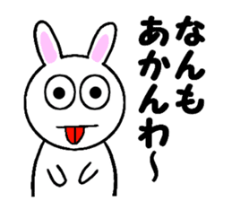 StockBunny sticker #4363277