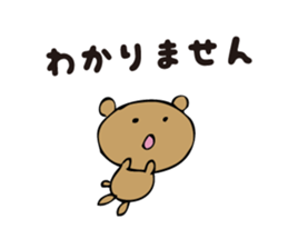 Talkative cute bear 2 sticker #4363560