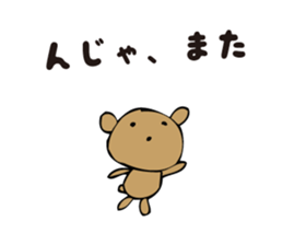 Talkative cute bear 2 sticker #4363561