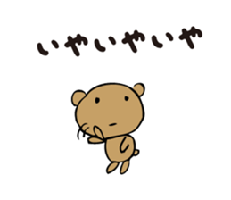 Talkative cute bear 2 sticker #4363564