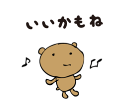 Talkative cute bear 2 sticker #4363566