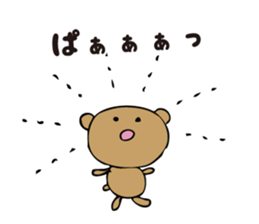 Talkative cute bear 2 sticker #4363569