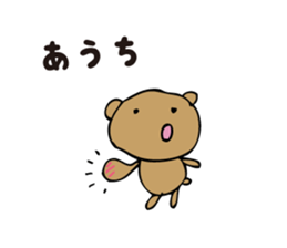 Talkative cute bear 2 sticker #4363570
