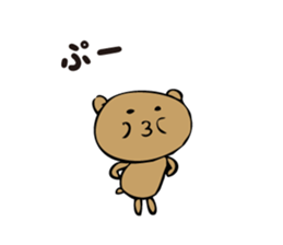 Talkative cute bear 2 sticker #4363579