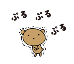Talkative cute bear 2 sticker #4363580