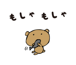Talkative cute bear 2 sticker #4363584