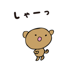 Talkative cute bear 2 sticker #4363585