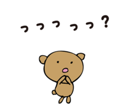 Talkative cute bear 2 sticker #4363586