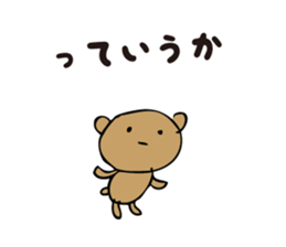 Talkative cute bear 2 sticker #4363587