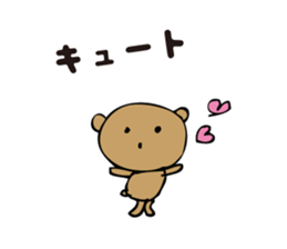 Talkative cute bear 2 sticker #4363589