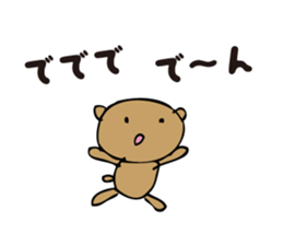 Talkative cute bear 2 sticker #4363594